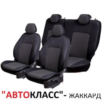 Чехлы на сидения для Mitsubishi Lancer 10 (2007-2016) жаккард Автокласс